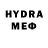 MDMA кристаллы Baxtiyar Mamedoff