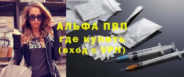 ECSTASY Медвежьегорск