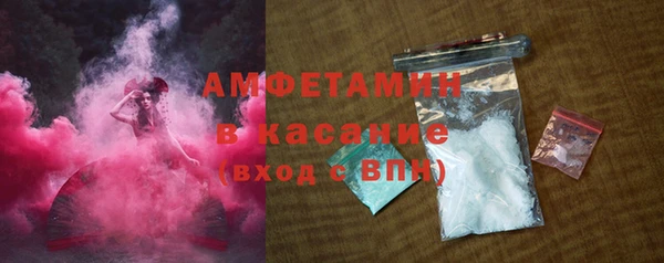 кокаин перу Кукмор