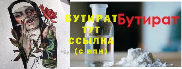 ALPHA-PVP Кулебаки