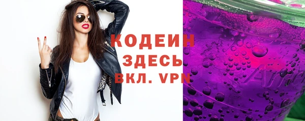 кокаин перу Кукмор