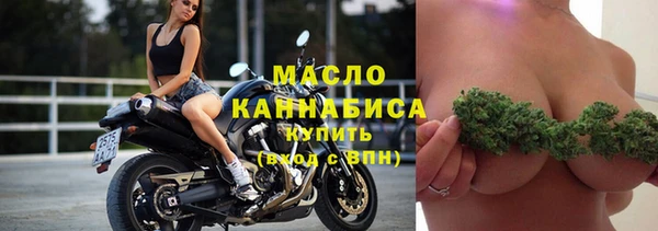 кокаин перу Кукмор
