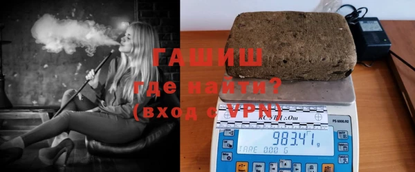 кокаин перу Кукмор