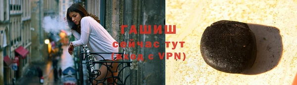 кокаин перу Кукмор