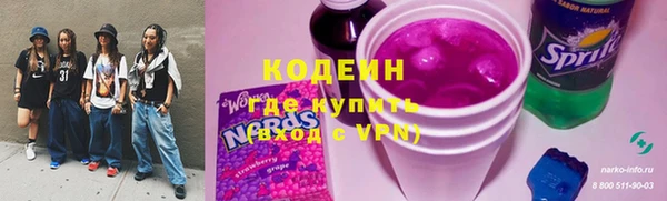 кокаин перу Кукмор
