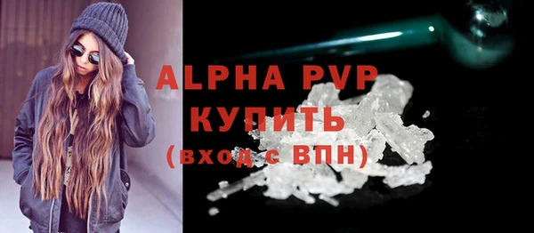 mix Краснотурьинск