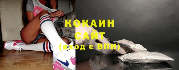 экстази Семилуки