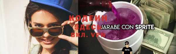 MDMA Premium VHQ Медногорск