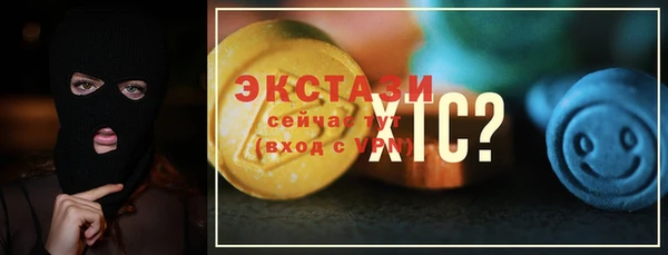 spice Семёнов