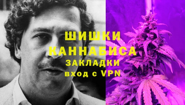 кокаин перу Кукмор