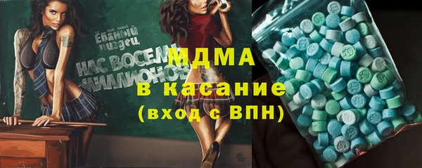 кокаин перу Кукмор