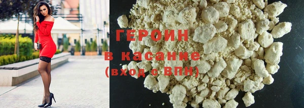 MDMA Premium VHQ Медногорск