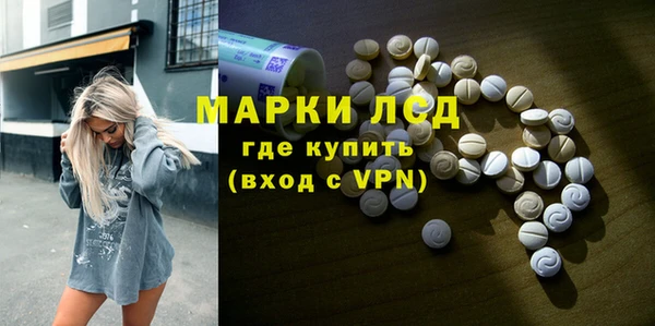 ALPHA-PVP Кулебаки