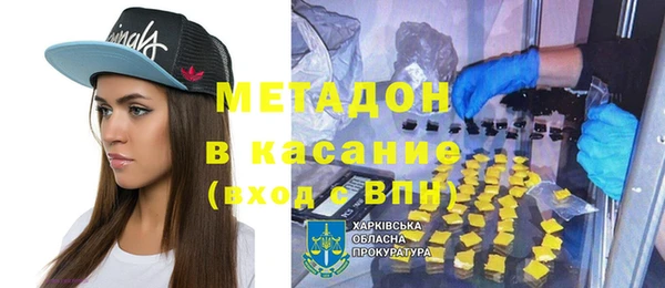 кокаин перу Кукмор