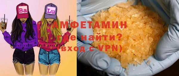 кокаин перу Кукмор