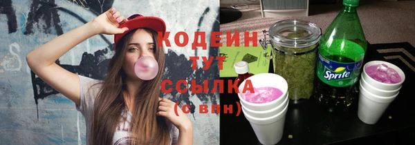 кокаин перу Кукмор