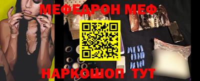 СК Берёзовский