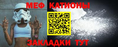 хмурый Ставрополь