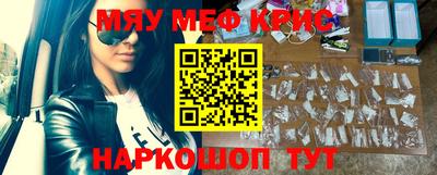 ПСИЛОЦИБИНОВЫЕ ГРИБЫ Беслан