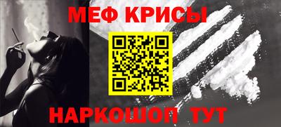 хмурый Ставрополь
