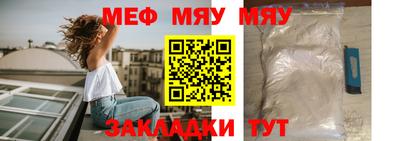 СК Берёзовский