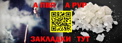 мефедрон VHQ Среднеуральск