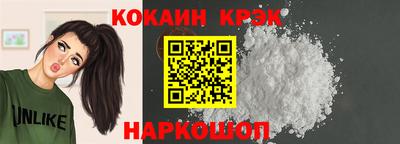 ПСИЛОЦИБИНОВЫЕ ГРИБЫ Беслан