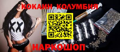 мефедрон VHQ Среднеуральск