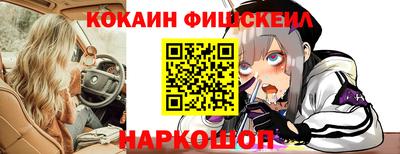 хмурый Ставрополь