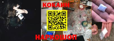 СК Берёзовский