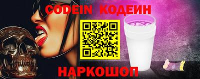 мефедрон VHQ Среднеуральск