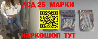 СК Берёзовский