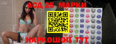 мефедрон VHQ Среднеуральск
