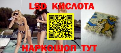 мефедрон VHQ Среднеуральск
