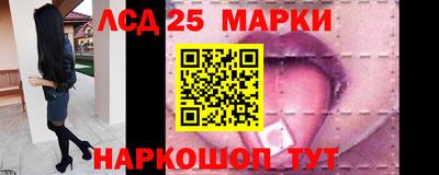 хмурый Ставрополь