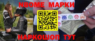 хмурый Ставрополь