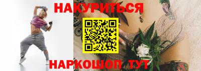 хмурый Ставрополь
