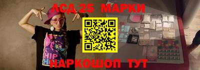 хмурый Ставрополь