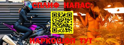 СК Берёзовский