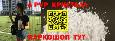 мефедрон VHQ Среднеуральск
