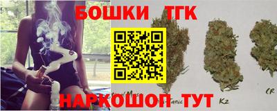 СК Берёзовский