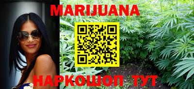 ПСИЛОЦИБИНОВЫЕ ГРИБЫ Беслан