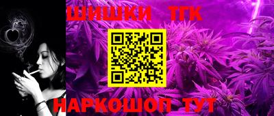 СК Берёзовский