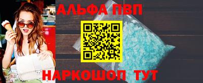 СК Берёзовский