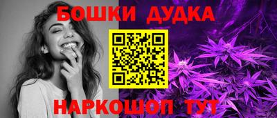 хмурый Ставрополь