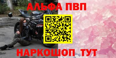 СК Берёзовский