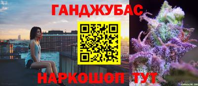 СК Берёзовский