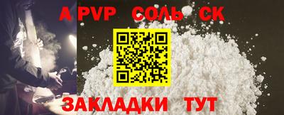 ПСИЛОЦИБИНОВЫЕ ГРИБЫ Беслан