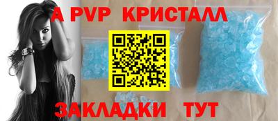 мефедрон VHQ Среднеуральск
