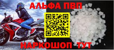 хмурый Ставрополь